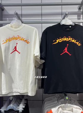 耐克Nike Jordan情侣美式复古印花圆领短袖T恤 HJ3965 IQ6957-010
