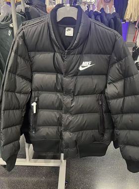 耐克Nike冬季新款男女立领排扣保暖短款羽绒服IB4499-010-053-415