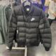 053 耐克Nike冬季 415 羽绒服IB4499 010 新款 男女立领排扣保暖短款