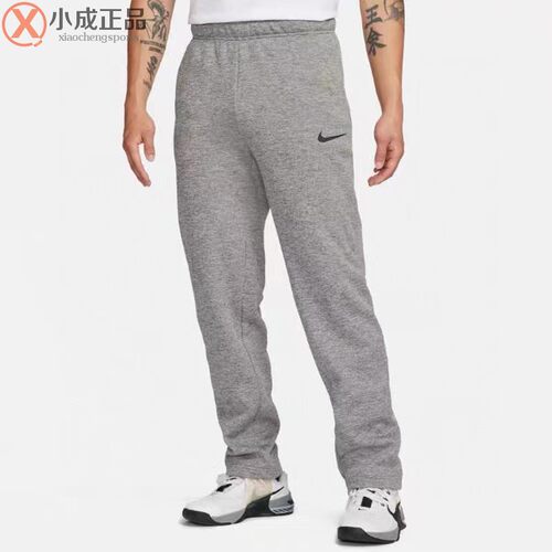 nike耐克Dry-fit加绒针织长裤