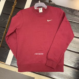 540 NIKE 010 623459 638 耐克男子抓绒卫衣秋冬保暖针织套头衫