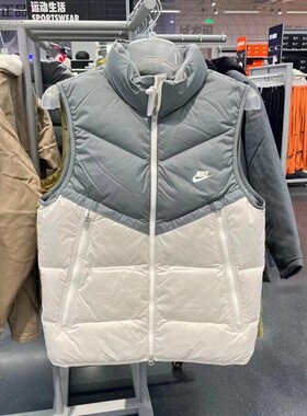 耐克Nike男女秋冬运动立领保暖羽绒背心马甲FB8184  DV1136-010