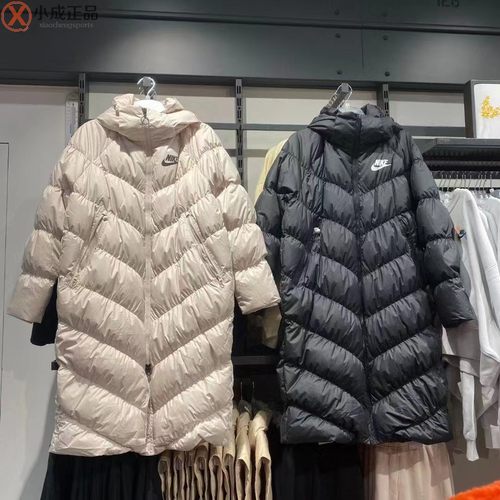 nike耐克羽绒服女长款连帽厚款