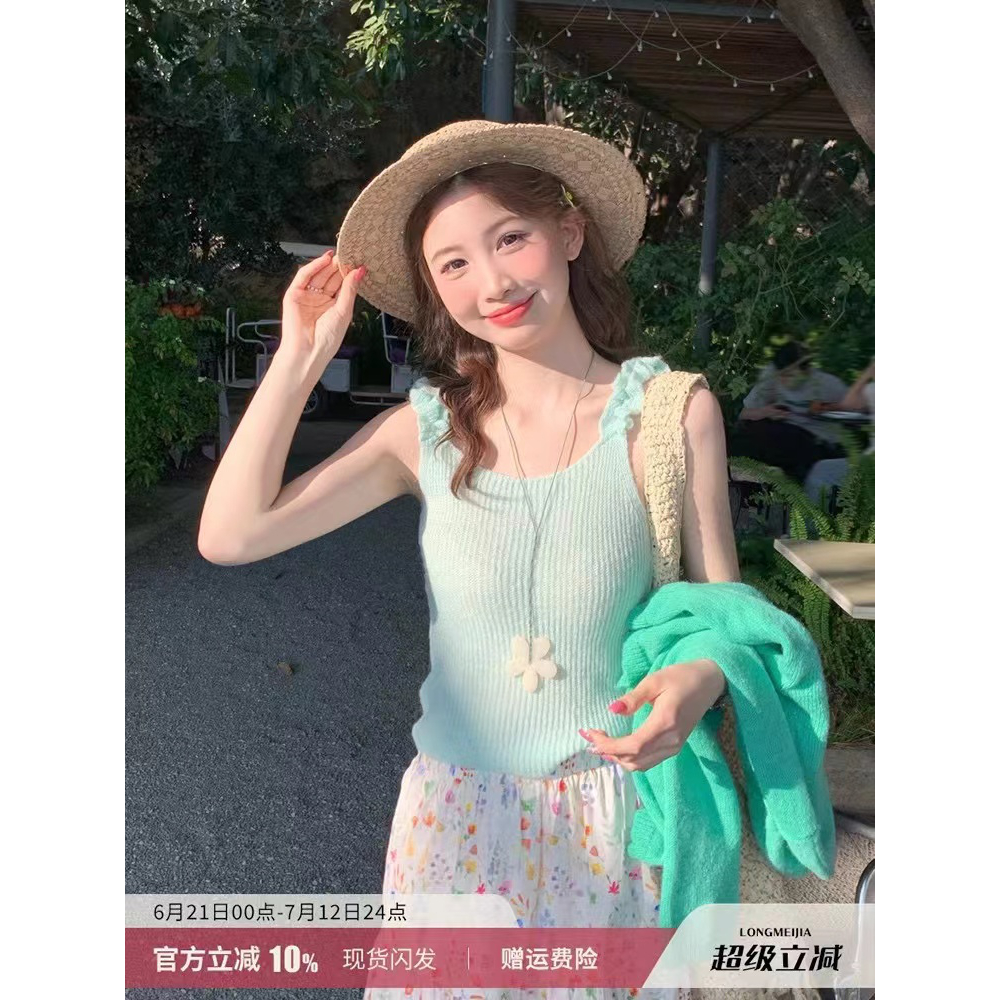 绿色针织吊带背心女内搭2025夏季新款修身显瘦打底绝美小上衣外穿