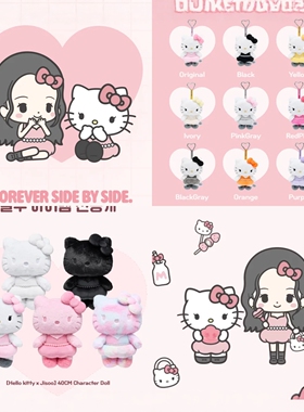 金智秀联名款猫咪挂件Jisoo联名可爱卡通毛绒玩偶钥匙扣包包盲盒