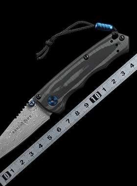 蝴蝶BM290-241碳纤维柄迷你折刀户外露营家用便携EDC水果刀工具刀