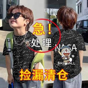 洋氣寶寶網紅百搭ins滿天星短袖 男女童短袖 T恤2025夏季 中大童韓版