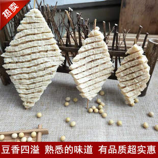 曲沃豆腐串干串豆干鸡汁豆串兰花干关东煮整箱包邮山西临汾特产