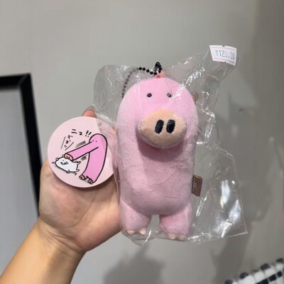 可爱毛绒长鼻猪蹄薯饼挂件