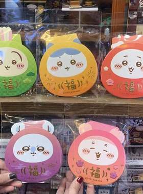 新款chikawa吉伊卡哇香港限定异型烫金红包信封乌萨奇小八新年