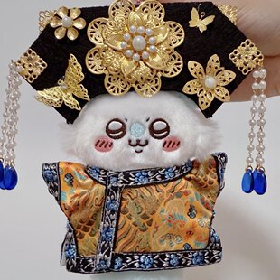 日本chiikawa格格娃衣皇后桃心飞鼠大尾巴公仔挂件吉伊卡哇莫莫咖