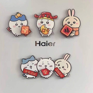 吉伊卡哇周边旋转冰箱贴chiikawa小八乌萨奇创意春联磁吸装饰摆件