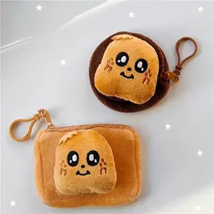 seventeen可爱毛绒玩偶零钱包耳机包包挂件miniteen周边金珉奎svt