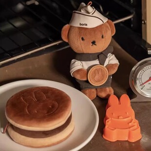 新品韩国庆州米菲烤面包鲍里斯系列礼物挂件可爱限定书包挂件