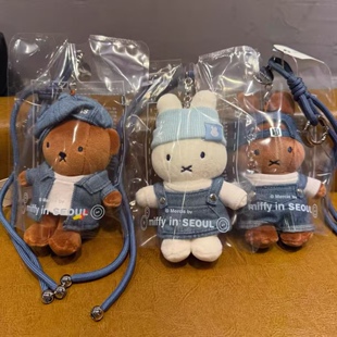 【新款米菲】首尔限定牛仔款豆眼兔鲍里斯小熊迷你毛绒毛绒挂件