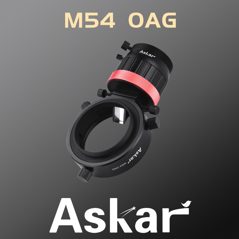 锐星askarM54OAG偏轴导星器高清