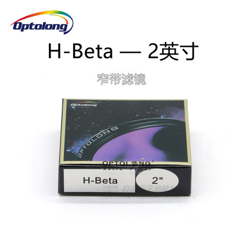 宇隆天文滤镜Optolong高清深空