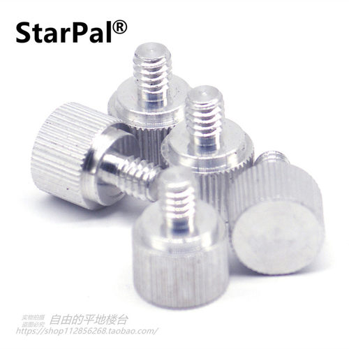 8mm中国手拧螺丝1/4英寸StarPal