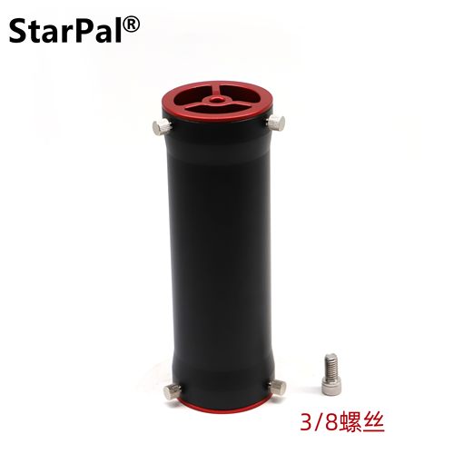 赤道仪增高节StarPal望远镜支架