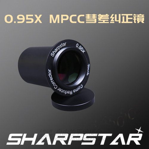 锐星减焦镜0.95XMPCC高清摄影