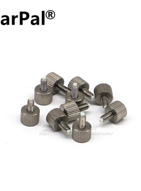 StarPal304不锈钢M3螺丝带尼龙保护头显微镜天文望远镜调焦座目镜