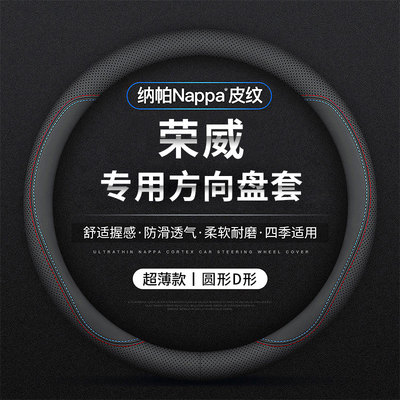 【出汗打滑就用它！】