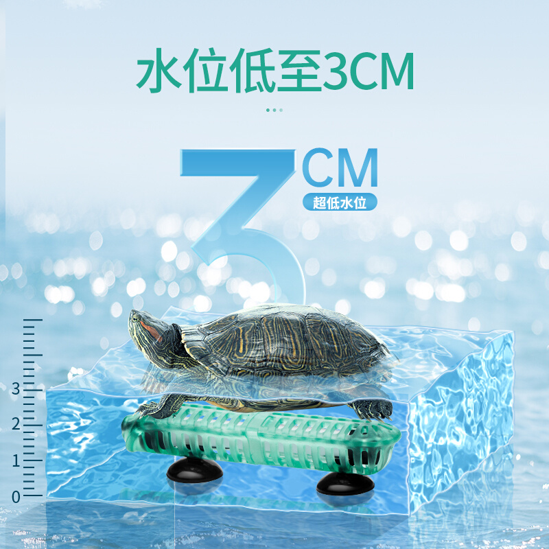 Nepall加热棒小型o鱼缸加热器自动恒温迷你加温棒yee乌龟缸低水位