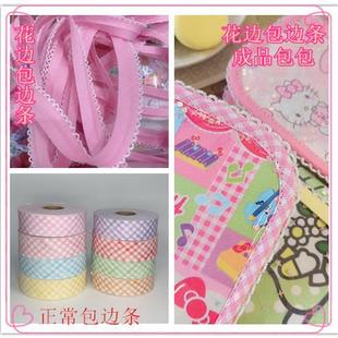 3.6厘米包边条H同色系纯色手作斜裁先染布全棉卡包零钱