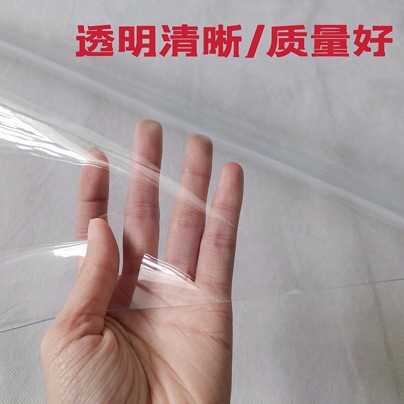 【臭布匠布艺手作】手工DIY流沙包透明PVC/TPU面料清晰高透