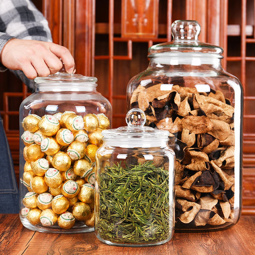 玻璃密封罐家用茶叶罐花茶陈皮储存罐橘红杂粮坚果零食收纳罐大号 - 封面