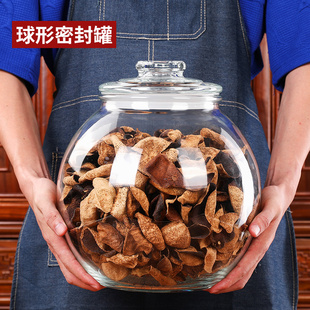 大肚圆球形密封罐玻璃茶叶罐商用小青柑陈皮储存罐鱼胶防潮展示瓶