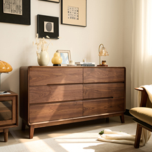 北美黑胡桃六斗柜北欧现代卧室储物收纳柜家用实木靠墙客厅床尾柜