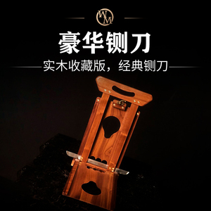 舞台道具舞台道具魔术天下