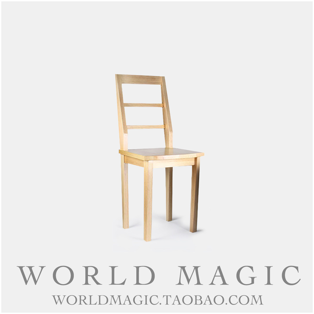 魔术天下 Floating Chair 漂浮椅子 悬浮凳子 漂浮桌大型舞台道具