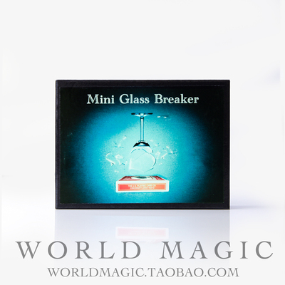 魔术天下 迷你爆杯器-牌盒版(Mini Glass Breaker) 意念 近景道具