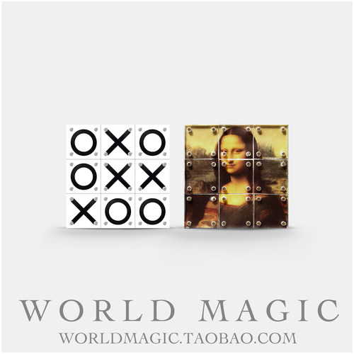 魔术天下 TicTacToe Mini 迷你井字棋游戏 李泽邦 近景道具九宫格 - 封面