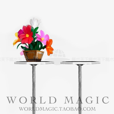 魔术天下 盆花消失桌 遁花奇桌 大型道具 舞台魔术