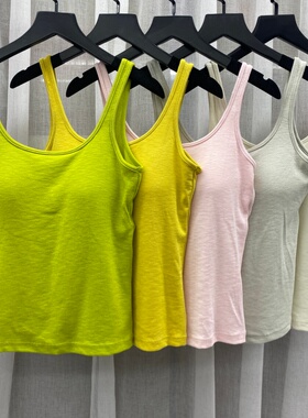 米娅林2836春夏螺纹棉方领背心吊带女修身显瘦带胸垫外穿美背上衣