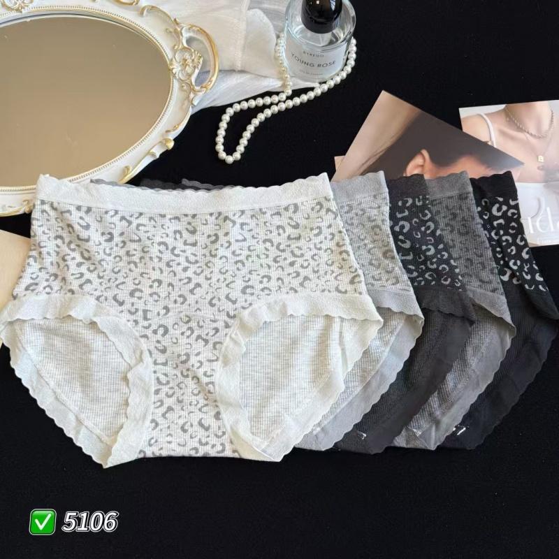 缇娅朵5106性感豹纹中腰女士内裤五条装透气舒适无痕包臀三角短裤