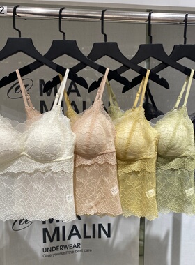 米娅林9620性感纯欲法式蕾丝吊带背心女修身一体杯内搭外穿美背