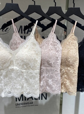 米娅林62810法式蕾丝V领吊带背心女修身带胸垫聚拢内搭外穿美背