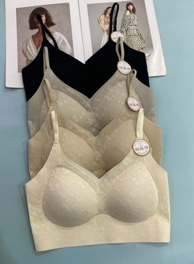 黛美芮3561新款无痕提拉V领一体杯抹胸美背女聚拢防走光裹胸内衣