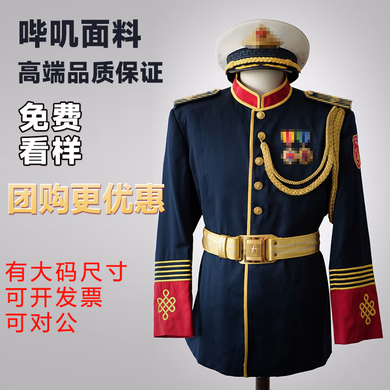 高档军鼓乐队演出服男女文工团礼服中老年军乐团服装衬衫管乐队表