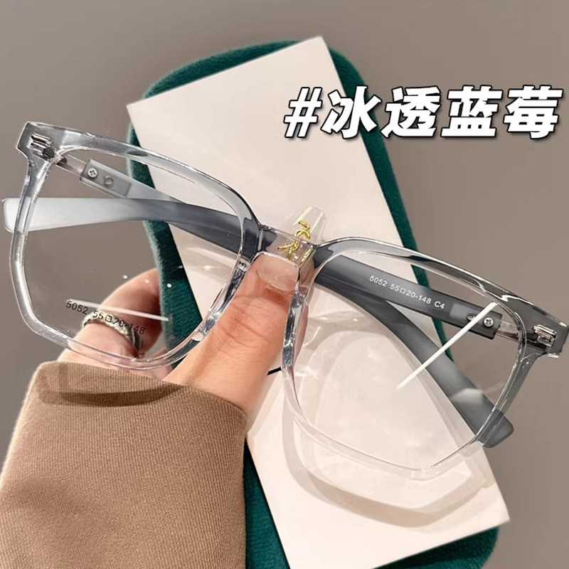 高档大框超轻男女款眼镜框近视可配有度数镜片素颜神器显脸小眼睛