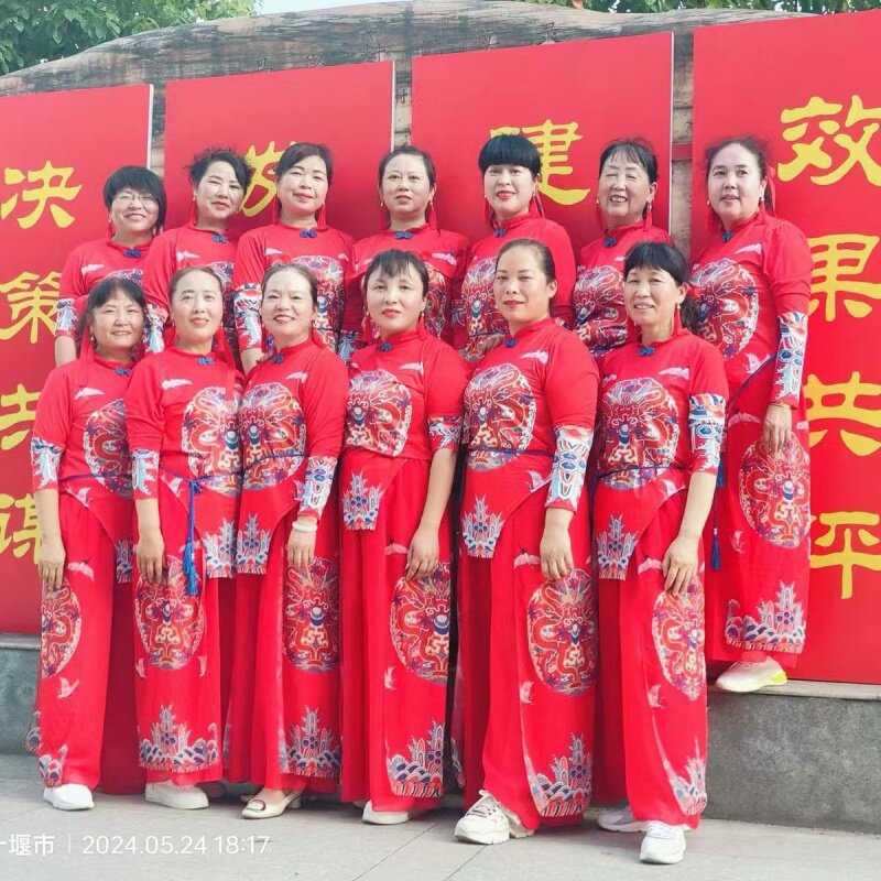 高档成人款广场舞服装秧歌队服锣鼓队打鼓舞蹈表演服国潮中国风演