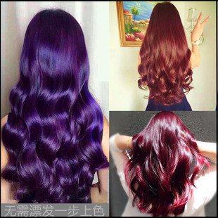 改色大师美发褪色膏头发不伤发退黑色染发剂红改黄退蜡宝脱色神器