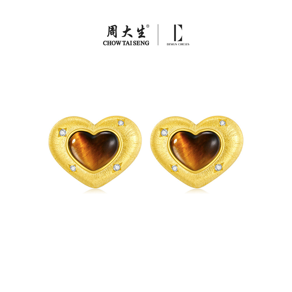 周大生DC甜心黑巧耳钉轻奢小众高级感925银木变石虎眼石耳饰礼物,饰品/流行首饰/时尚饰品新,耳钉,淘宝优惠券,粉丝福利购,淘宝优惠卷