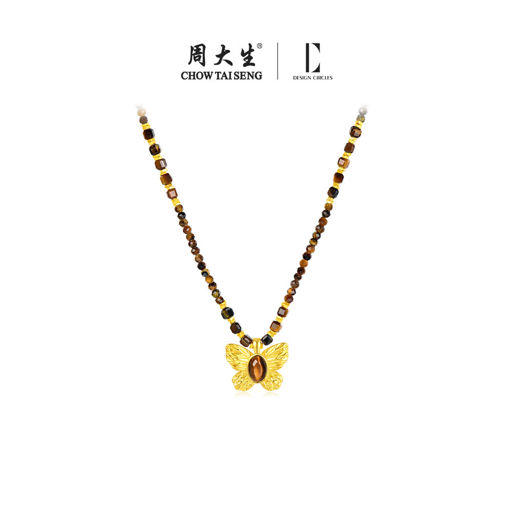 周大生DC蝶恋黑巧项链925银轻奢小众高级感锁骨链送女生生日礼物