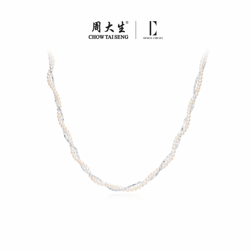 【高质感】碎银几两双层项链