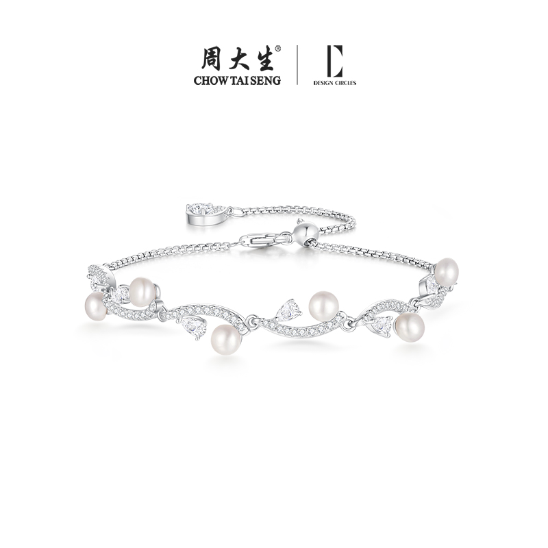 周大生DC秘密花园手链